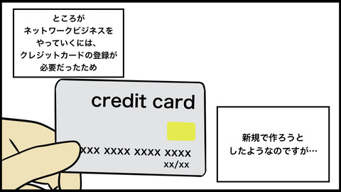 漫画3.006