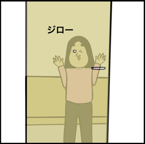 スクリーンショット 2020-07-10 16.49.18