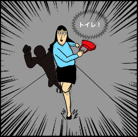 スクリーンショット 2021-03-07 10.22.38