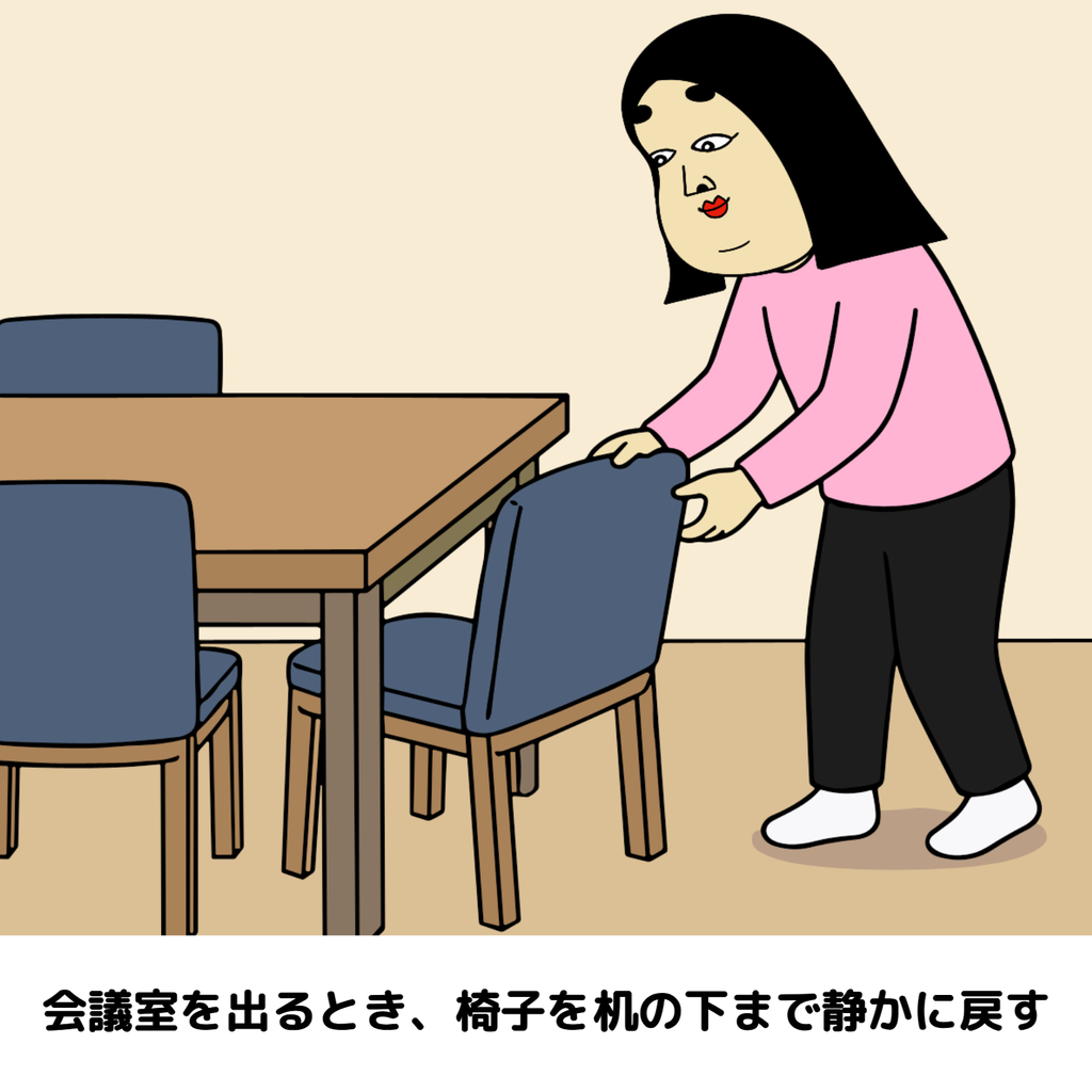 心優しい人の行動あるある8選 心優しい人の行動あるある8選04