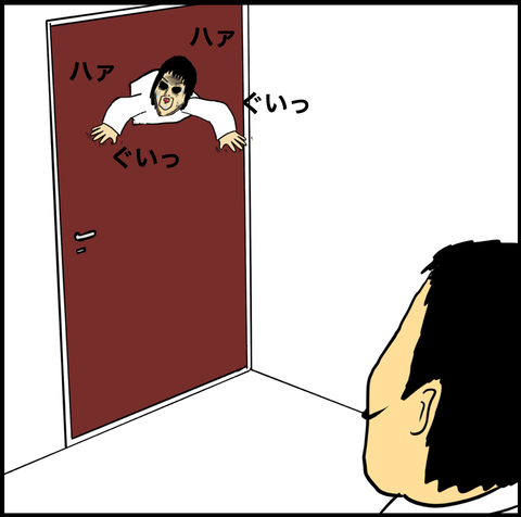 スクリーンショット 2021-01-27 13.13.32