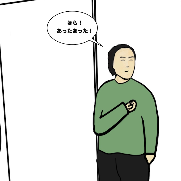 第180話 脈あり!?見向きもされない恋は辛い…【超現代風源氏物語】