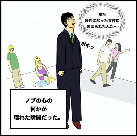 スクリーンショット 2019-11-03 8.23.15