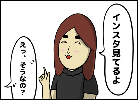 1【完成】ブログ用.104