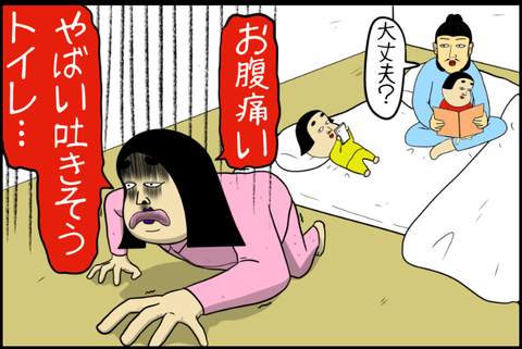 panel_2 - 2025-12-02T152347.292