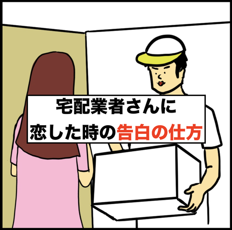 スクリーンショット 2019-07-15 0.28.00