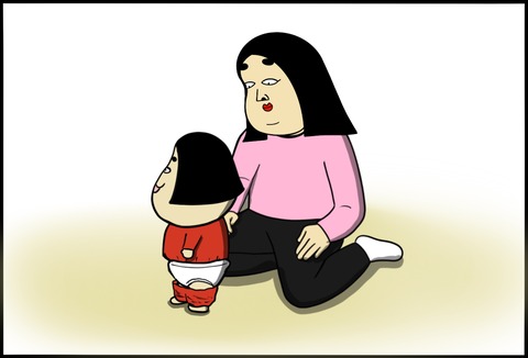 名称未設定のアートワーク 156