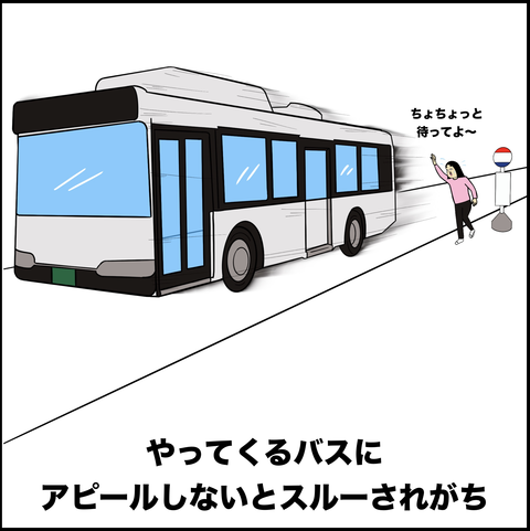 スクリーンショット 2019-10-28 17.04.27