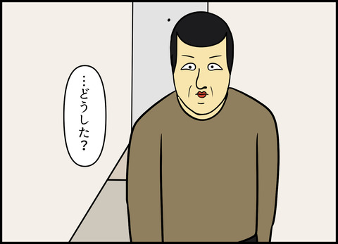 【完成】ブログ用.099