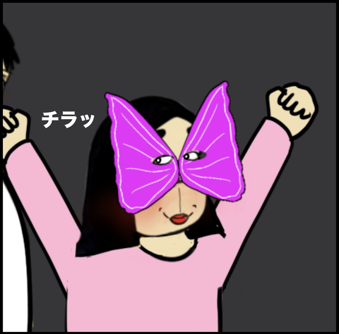 第561話 私もちょうど…【超現代風源氏物語】