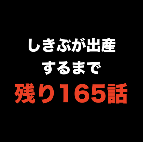 スクリーンショット 2020-09-25 10.46.55