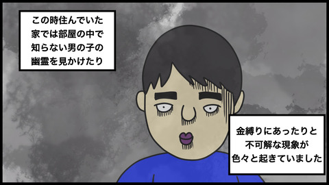 ７３６内出血.002