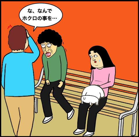 スクリーンショット 2020-11-14 14.31.13