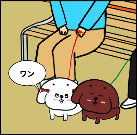 スクリーンショット 2020-11-09 16.17.26