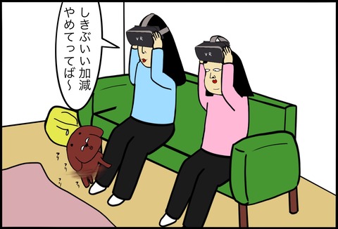 名称未設定のアートワーク 156