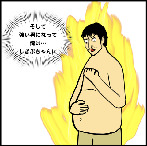スクリーンショット 2020-06-27 10.55.44