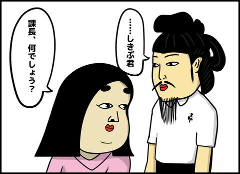 1【完成】ブログ用.157