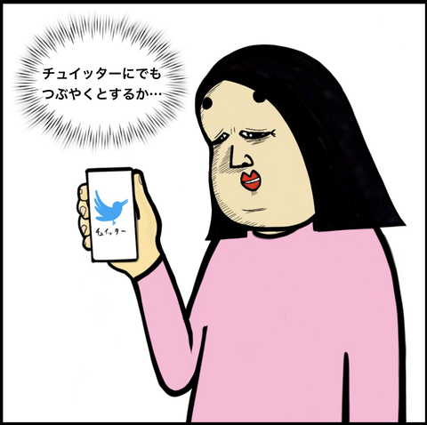 スクリーンショット 2019-10-25 18.01.58