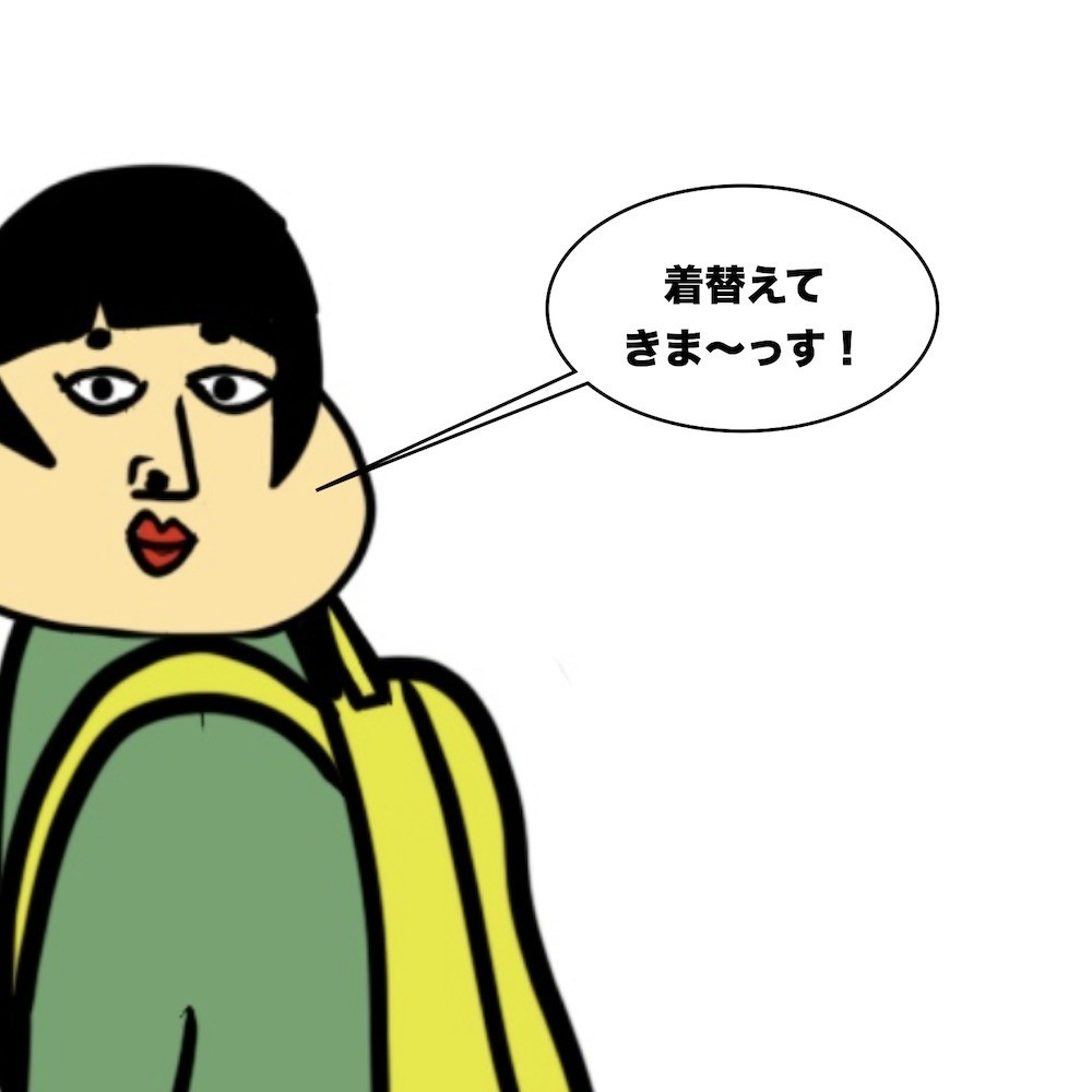 第27話 新たな友情【超現代風源氏物語】
