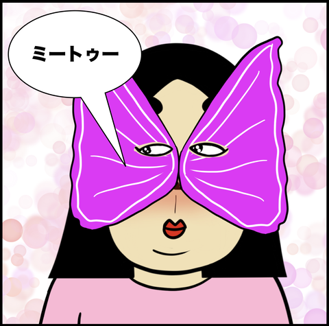 第559話 思い出のレストラン【超現代風源氏物語】