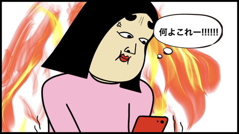 ７５３美容師の彼.008