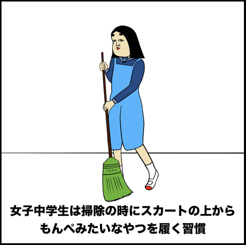 スクリーンショット 2019-10-16 15.19.02