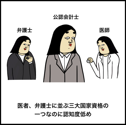 スクリーンショット 2019-09-02 10.05.36