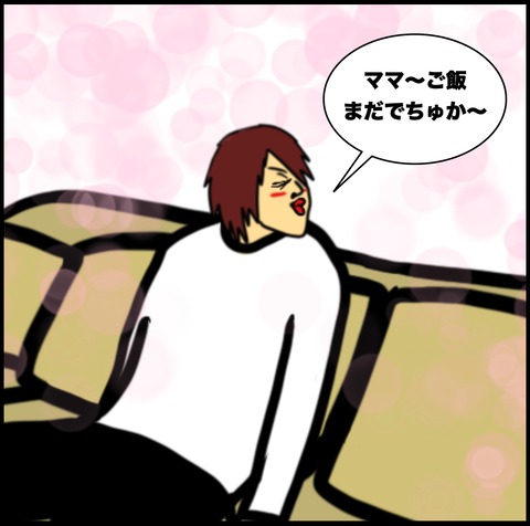 スクリーンショット 2021-03-13 15.58.01