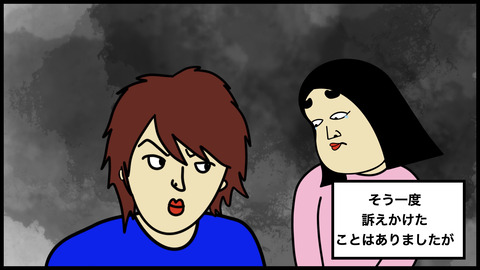 ７５３美容師の彼.004