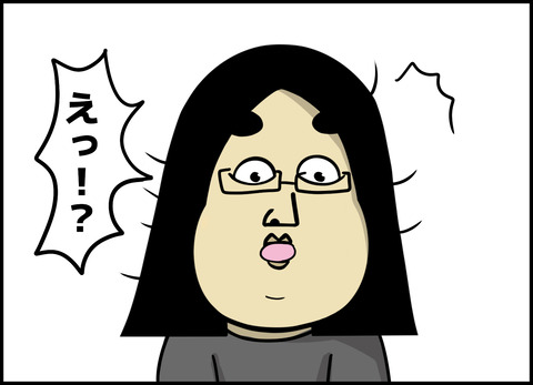 1【完成】ブログ用.118