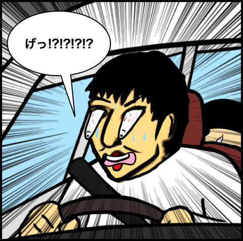 第814話 夫の役目【超現代風源氏物語】