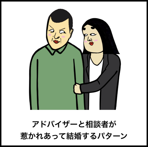 スクリーンショット 2019-07-08 2.18.35