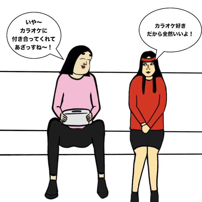 第171話 脈あり!?見向きもされない恋は辛い…【超現代風源氏物語】
