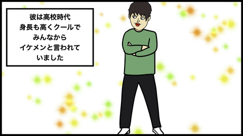 甘えん坊サークル.002