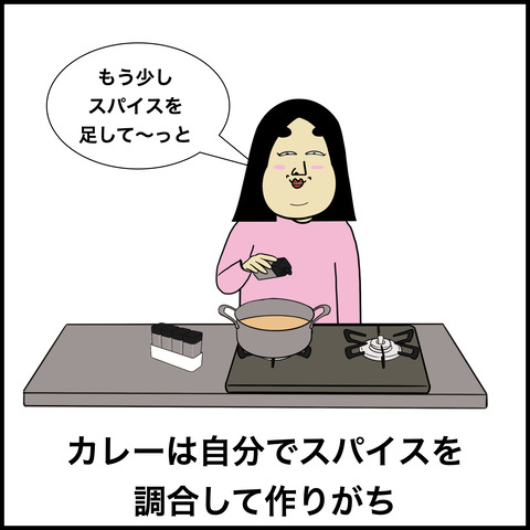 丁寧な暮らし_0.005