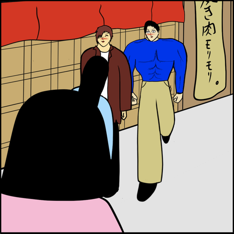 第215話 除け者感【超現代風源氏物語】