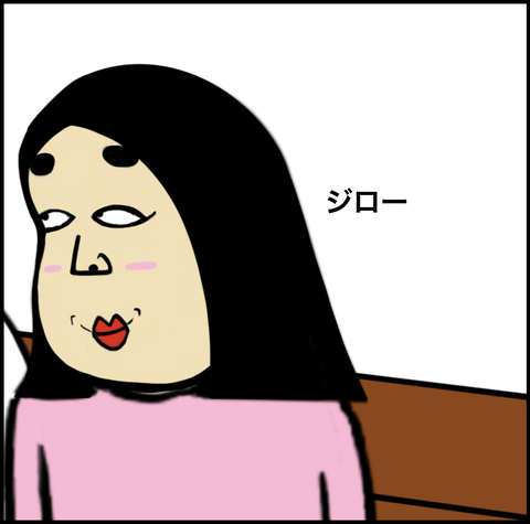 スクリーンショット 2020-07-09 15.11.01