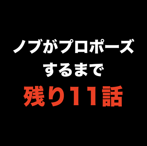 スクリーンショット 2020-08-07 13.58.34