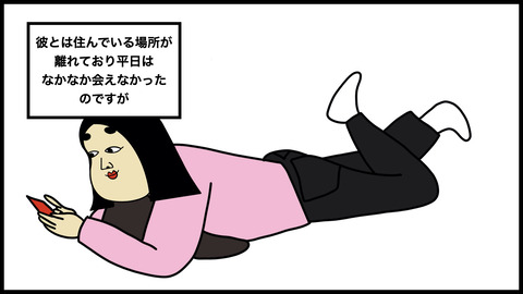 裏の顔のコピー.002