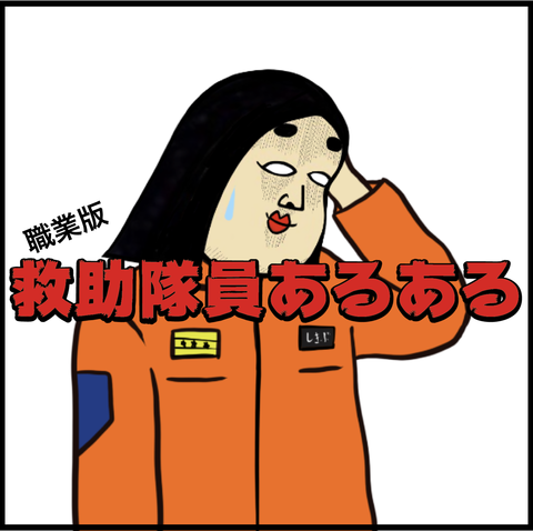 スクリーンショット 2019-09-28 13.15.41