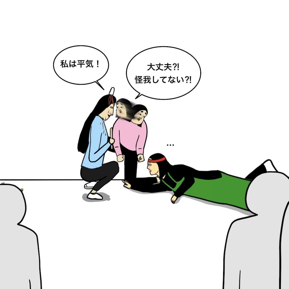 第57話 メンヘラ元カノの執念はヤバイ…【超現代風源氏物語】