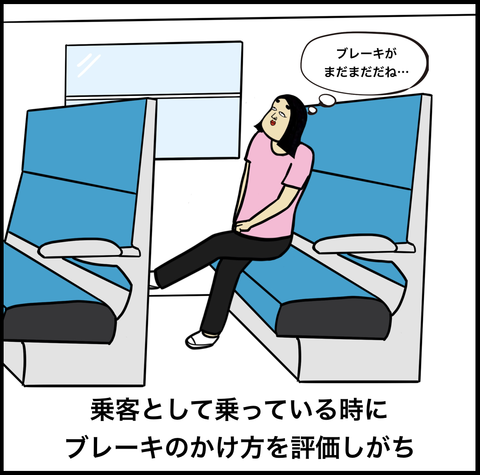 スクリーンショット 2019-08-21 18.37.36