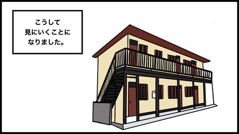 ファービー.004