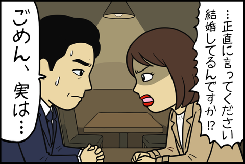 panel_1 - 2025-12-15T113349.561