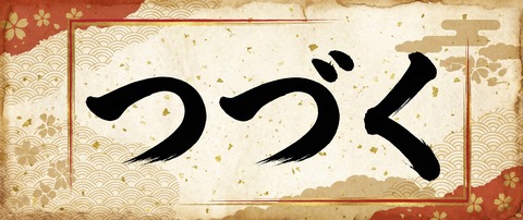 Gemini_Generated_Image_by4qiby4qiby4qib