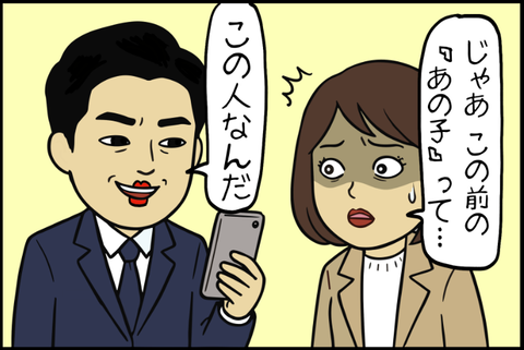 panel_3 - 2025-12-15T113351.957