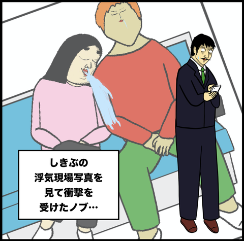 スクリーンショット 2019-11-03 8.23.04