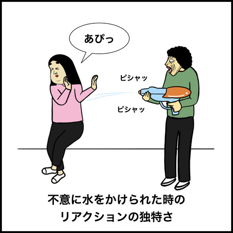 諫早.002