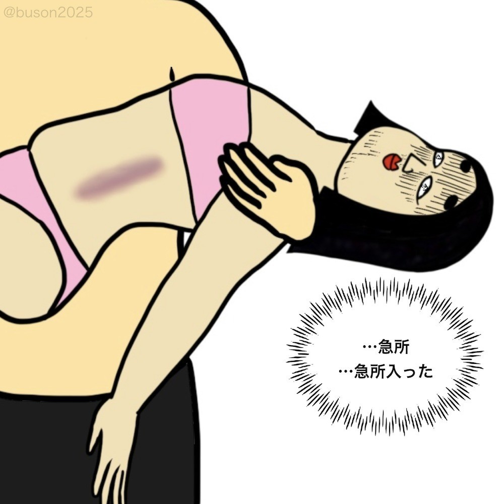 第94話 本能寺の恋…【超現代風源氏物語】