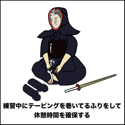 スクリーンショット 2019-07-09 0.10.13